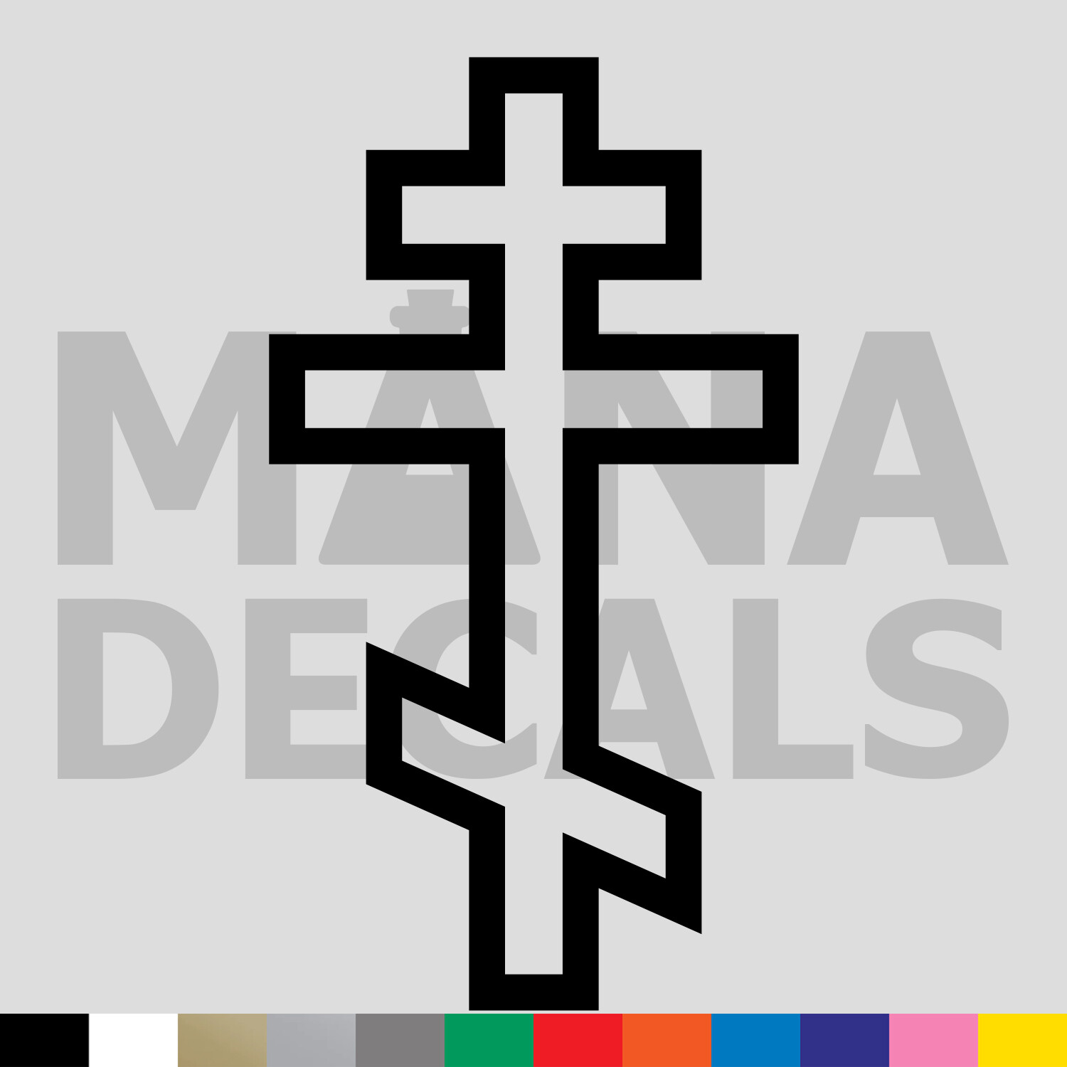 Orthodox Cross Vinyl Die Cut Decal Sticker – Jesus Christ Christian Religious