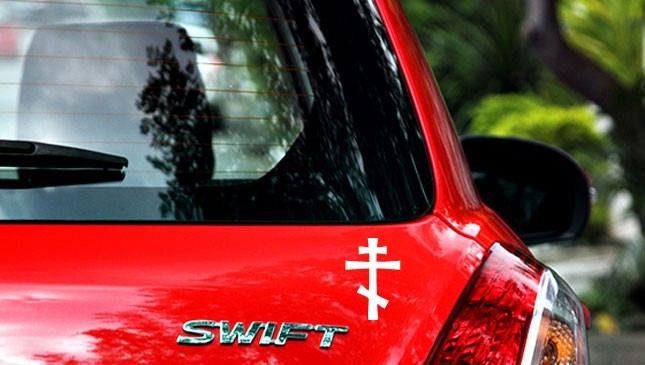 EASTERN ORTHODOX CROSS Solid Vinyl Decal Sticker CHRISTIAN RUSSIAN