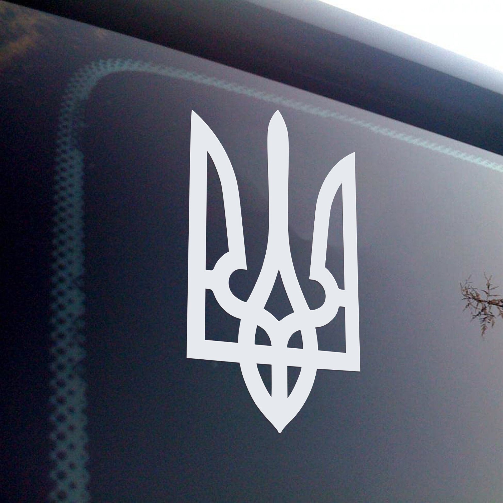 Ukrainian Coat of Arms Vinyl Decal Tryzub Trident Sticker Car Laptop Window Wall