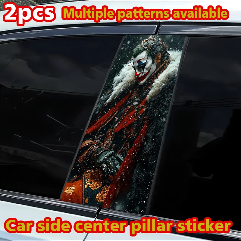 2 Car Center Pillar Stickers B-pillar Scratch Protection Sticker