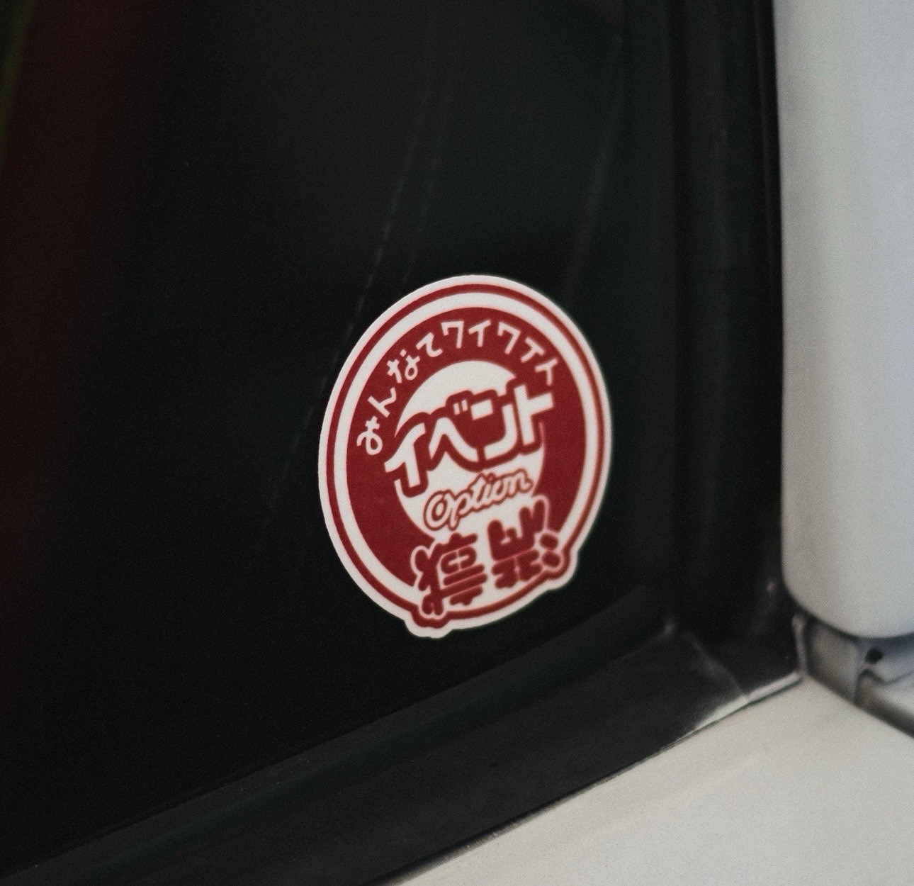 Option Drift Decal Sticker: Homemade Water Resistant & UV- Resistant