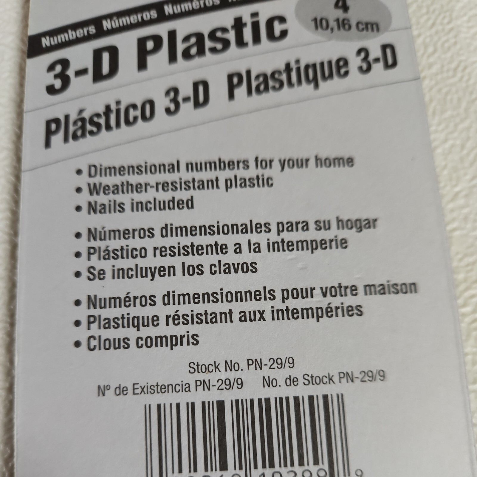 Hy-Ko 3-D Black Plastic House Number 9 Weather Resistant PN-29/9 4"