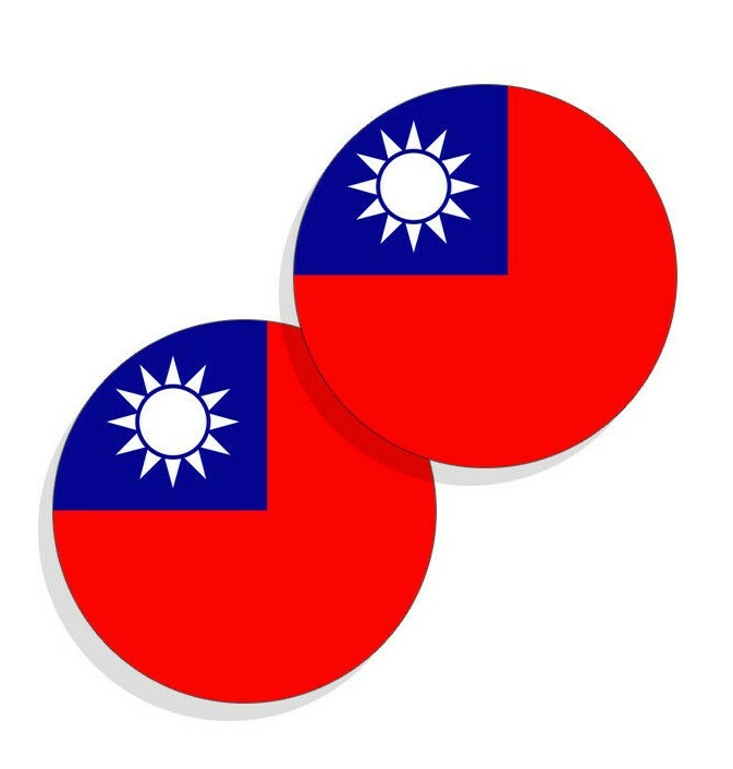 Taiwanese Flag Stickers Flag Decals Taiwan Round Indoor Outdoor Circles 4 pack