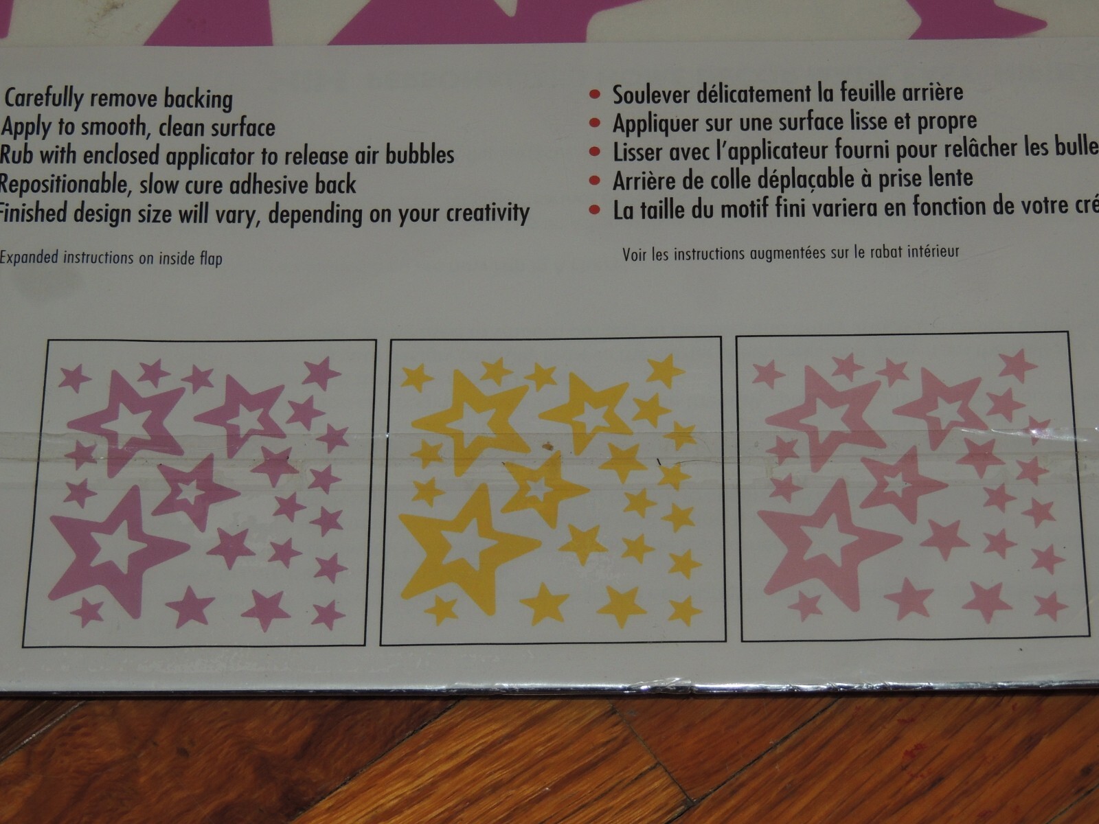 STARS VINYL WALL ART DECALS HIH HIP IN A HURRY PINK PURPLE YELLOW