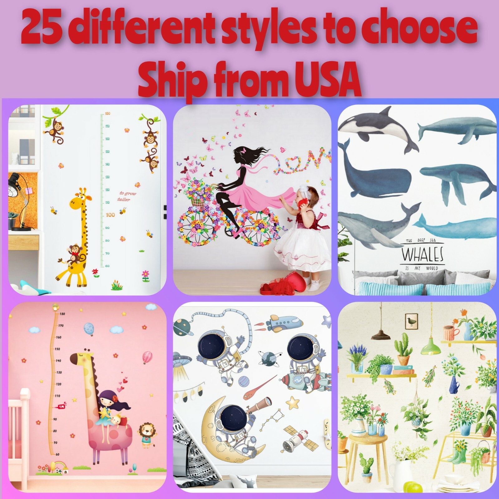 kids room vinyl wall decor Stickers Multiple Choices!