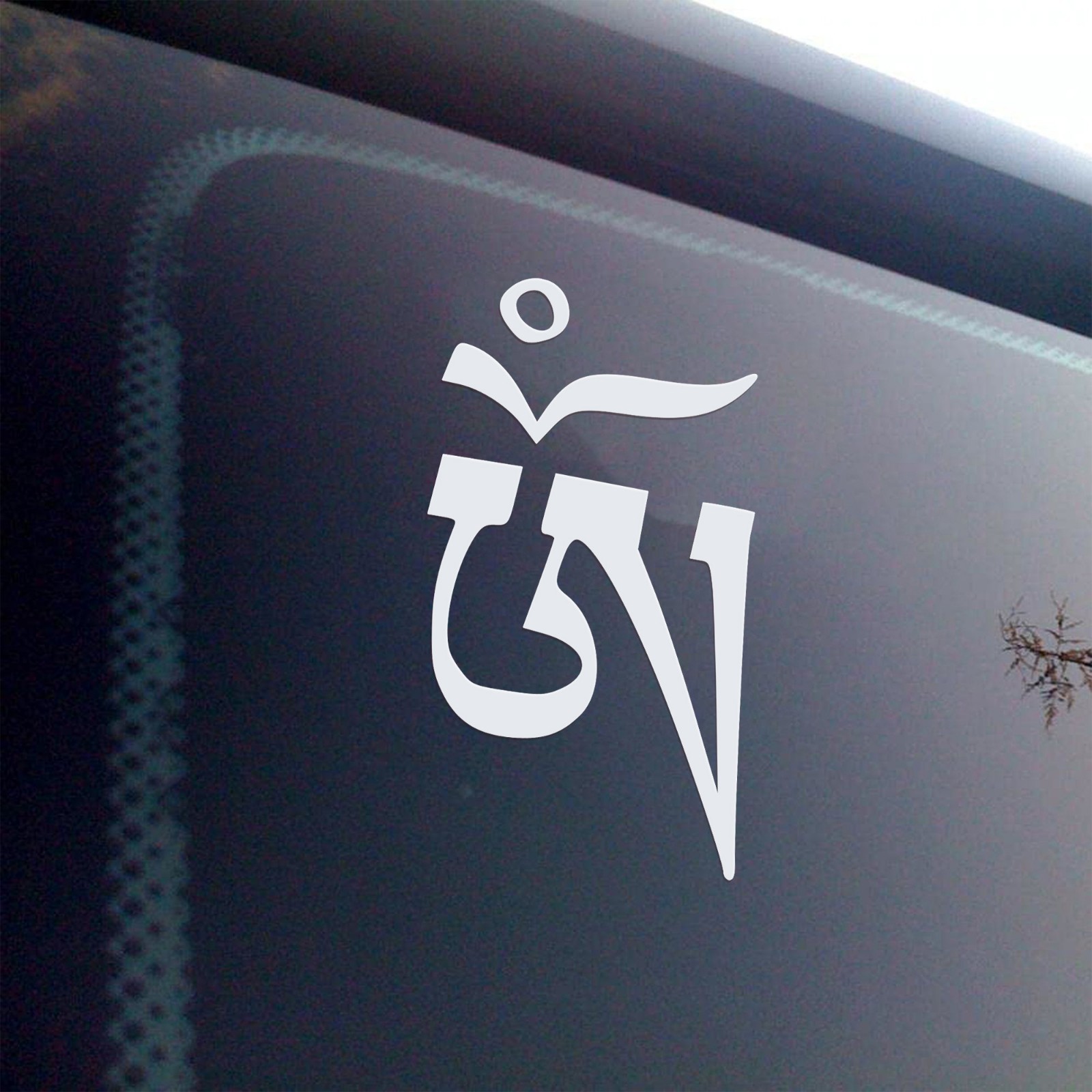 Tibetan Om Symbol Vinyl Sticker – Mantra Aum Dharani – Die Cut Decal