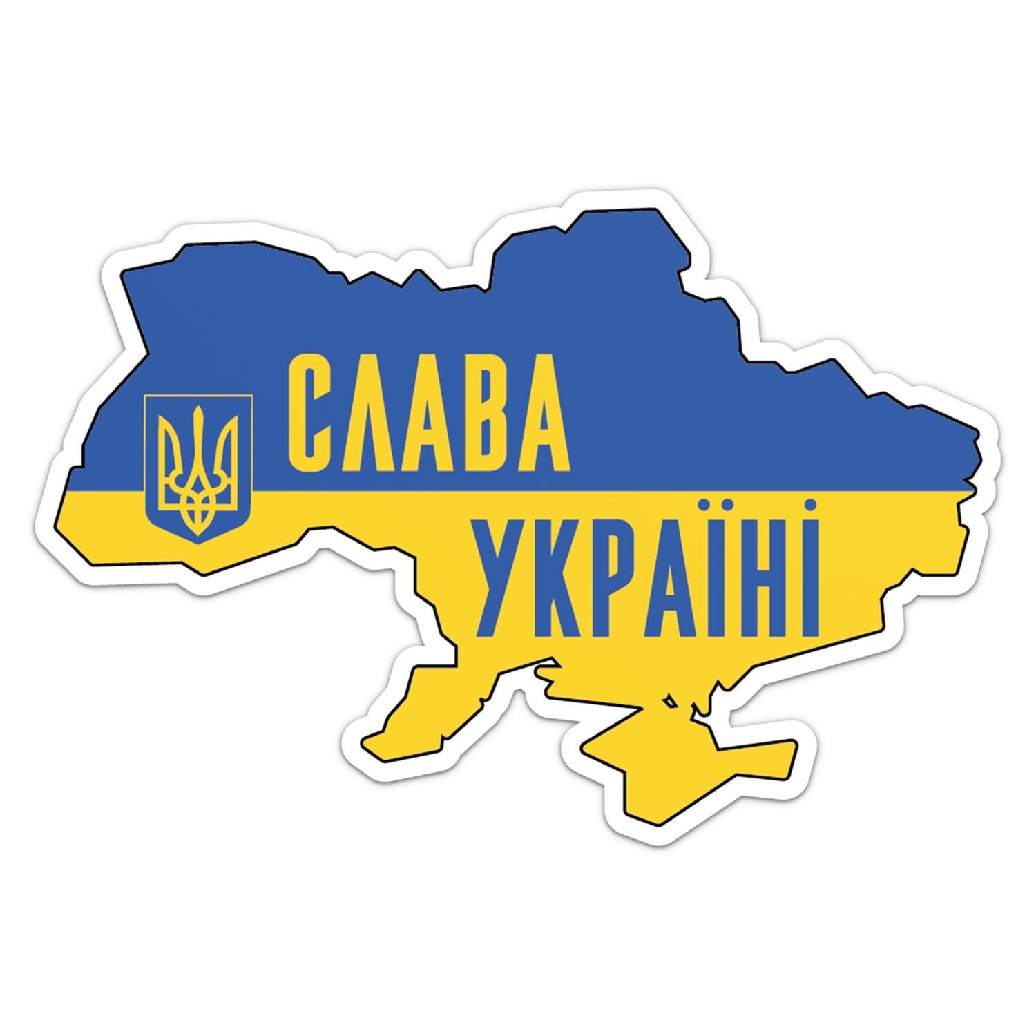 Slava Ukraini Glory To Ukraine Support Sticker Car Bumper Vinyl Decal