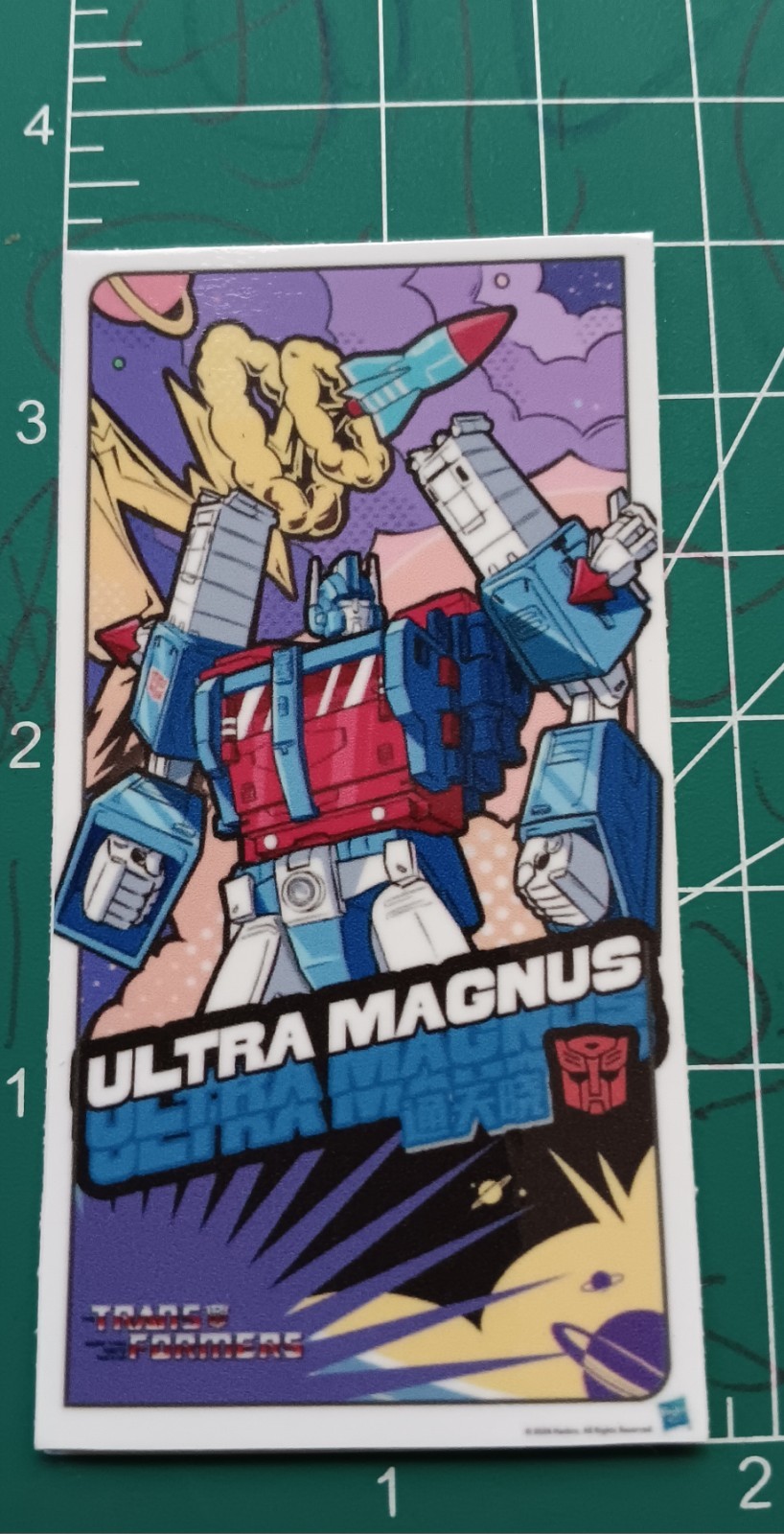 TRANSFORMERS X ULTRA MAGNUS VYNIL STICKER