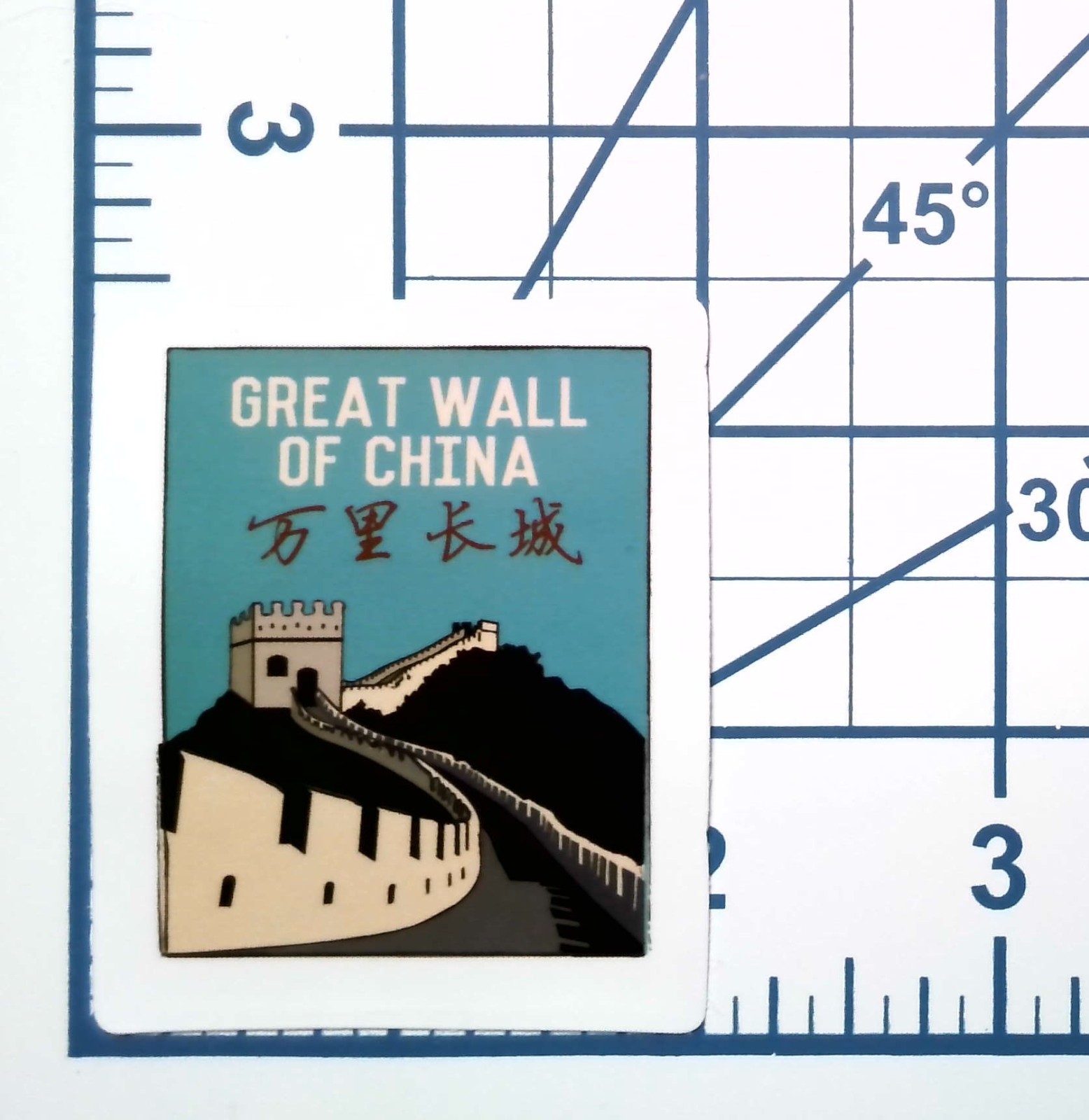 Great Wall of China Vinyl Sticker World Landmark Travel Souvenir Beijing Decal
