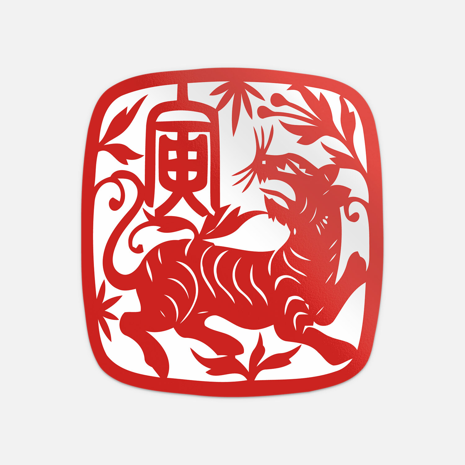 Chinese Zodiac Tiger Sign Vinyl Sticker Decal