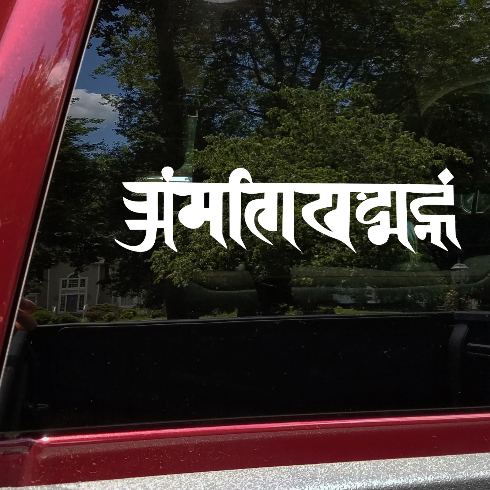 Om Mani Padme Hum Ranjani Script Vinyl Decal V2 – Buddhist Mantra Sticker