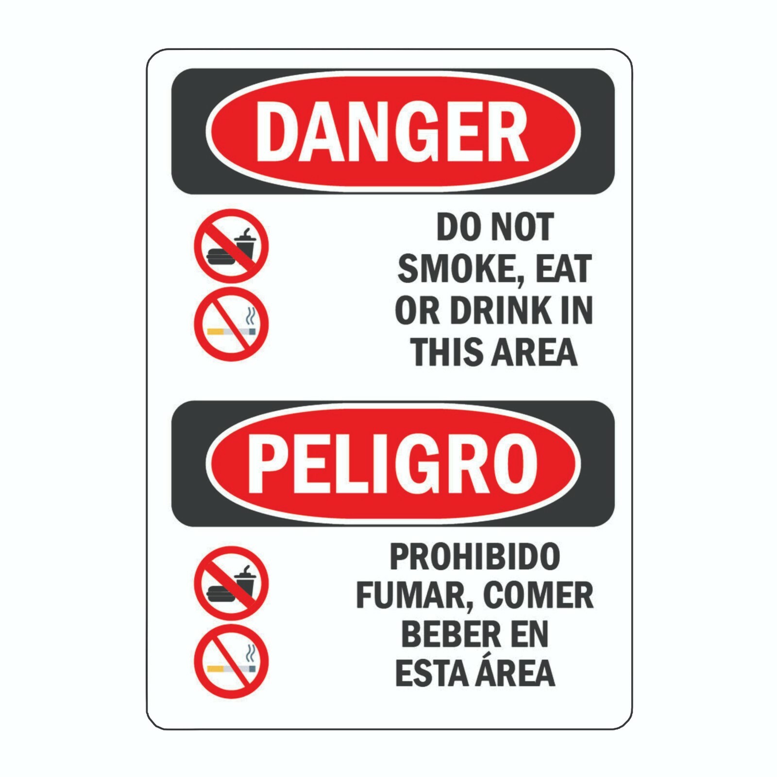 Do Not Smoke, Eat or Drink In This Area Sign Decal Sticker English and Spanish