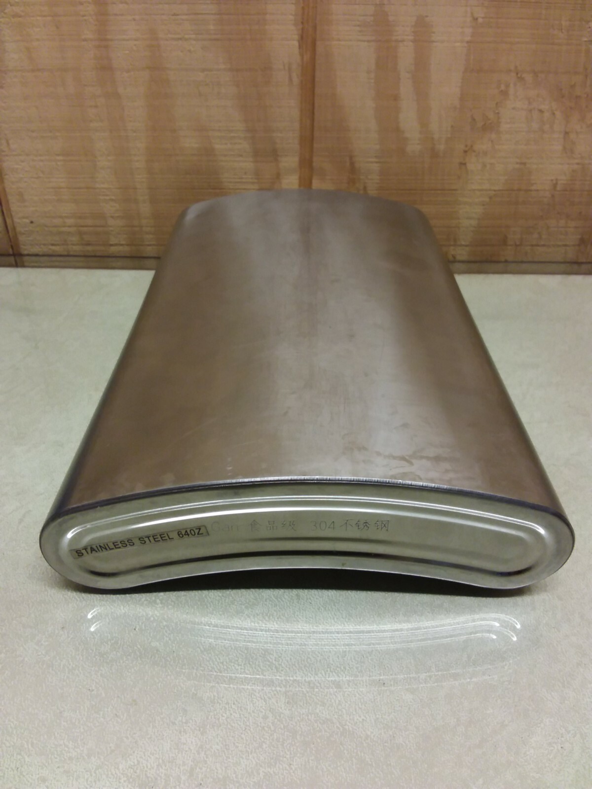 Gan 304 10-3/4"× 6-3/4"×1-5/8" Jumbo 64oz Stainless Steel Travel Canteen Flask