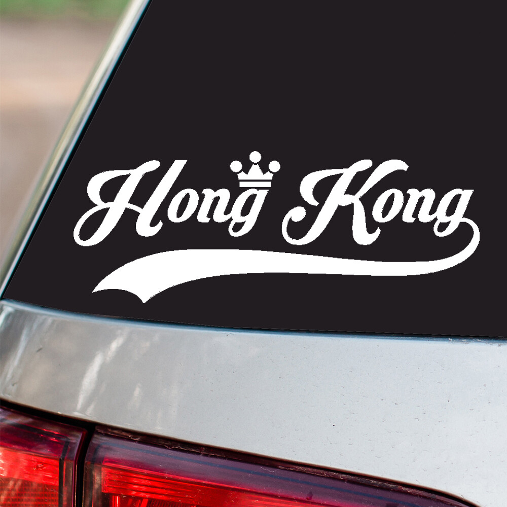 Hong Kong Sticker Country Pride all sizes chrome and regular vinyl colors