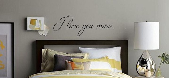 I LOVE YOU MORE…Wall Art Vinyl Decal Lettering Words Sticker Decor Bedroom 36"