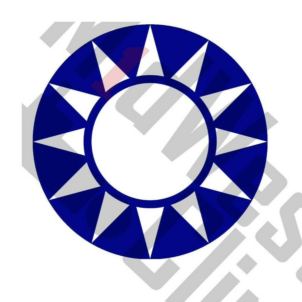 8 China roundel WW2 decals 2×1"+2"+3"+4" stickers. ROC Taiwan Chinese Air Force