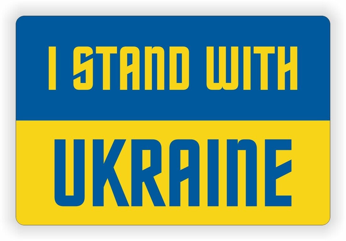 I STAND WITH UKRAINE Sticker Decal (2 inches)