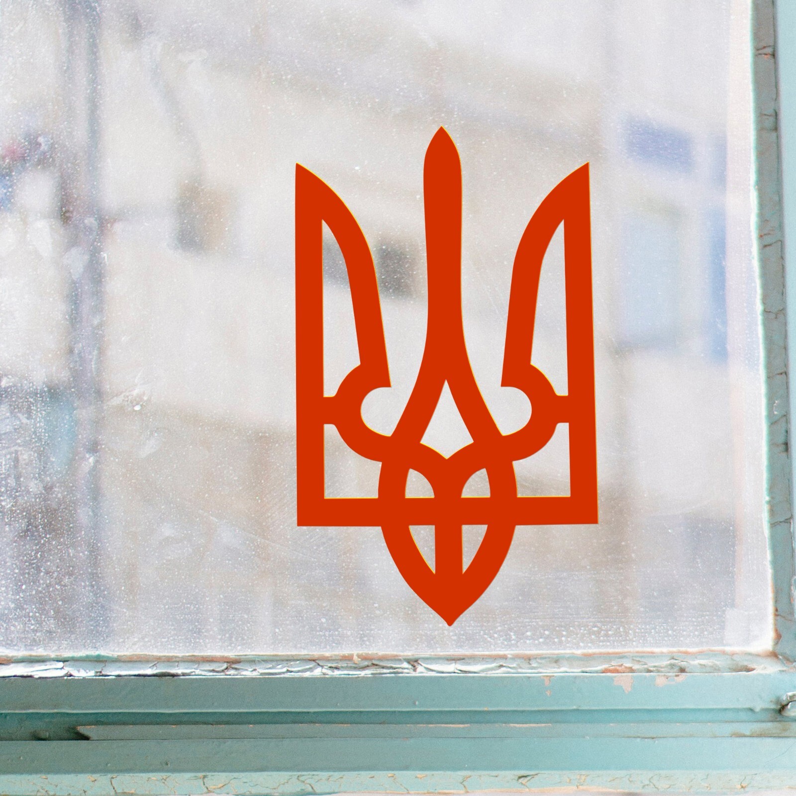 Ukrainian Coat of Arms Vinyl Decal Tryzub Trident Sticker Car Laptop Window Wall