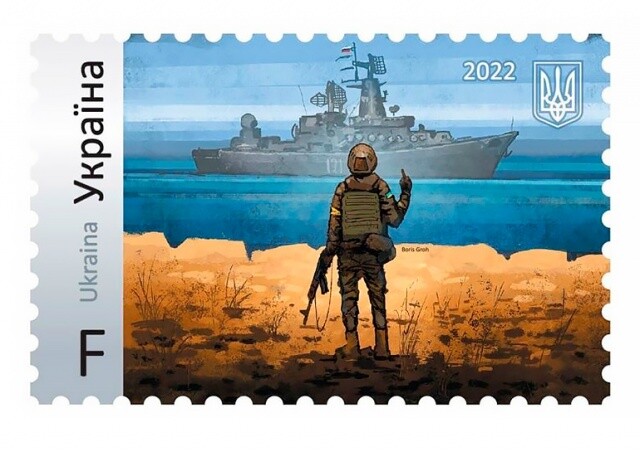 6 pcs stickers Russian warship, go F *** yourself, stamps F Ukraine War DONE