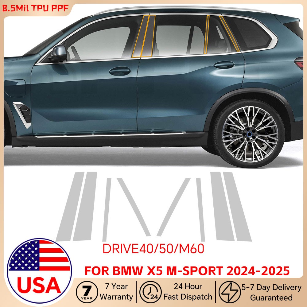 BMW X5 xDrive40 50 M60i 2024-UP PreCut Paint Protection Film Gloss Clear PPF TPU