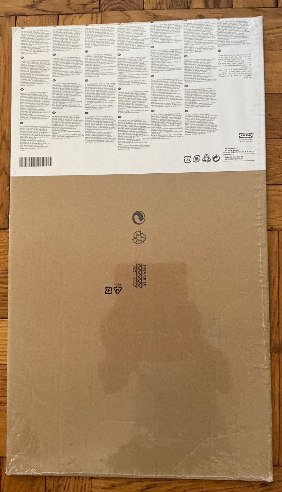 IKEA Slatthult FACTORY SEALED Sandra Jacobs Birds Wall Art Decals Stickers