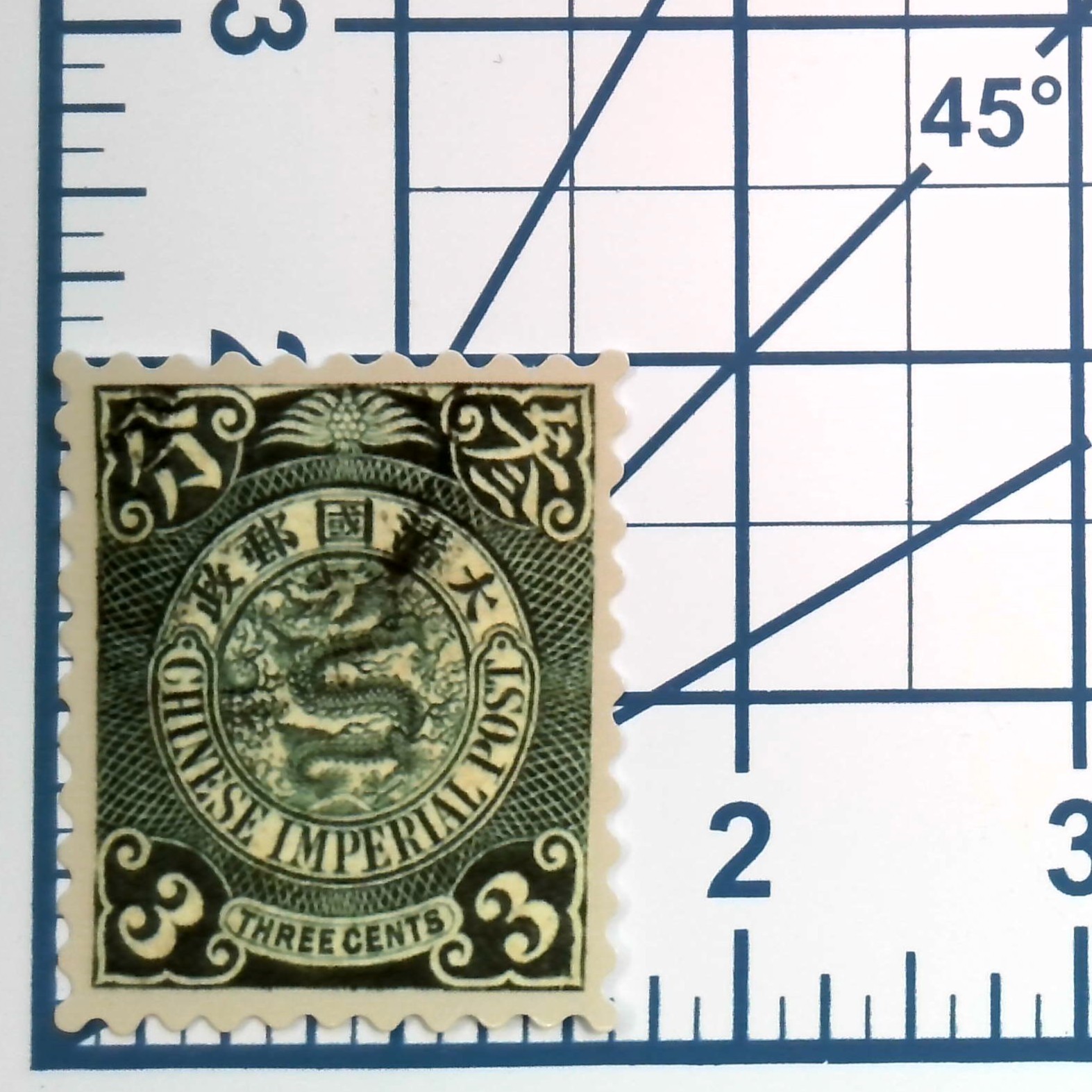 Vintage Chinese Imperial Post Stamp Sticker 3 Cents Coiling Dragon Vinyl Decal