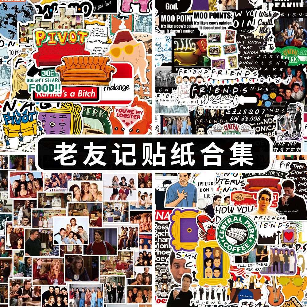 100Pcs Cartoon Friends Sticker for Adults Teens Girls Scrapbooking Water Bottles
