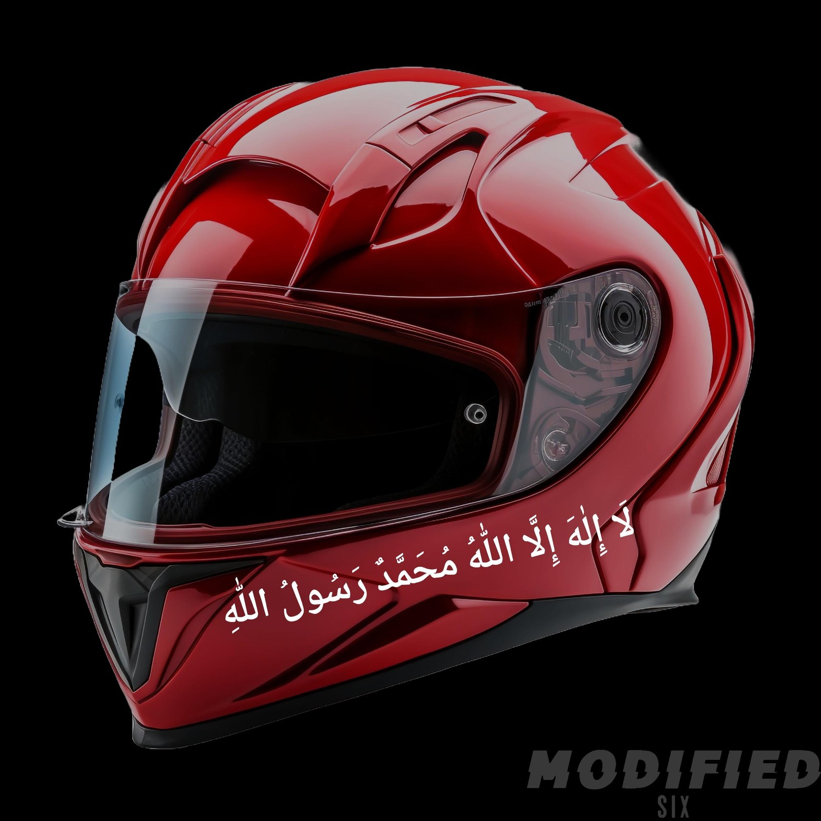Shahada Arabic Calligraphy Decal Islamic Vinyl Sticker Reflective 55+