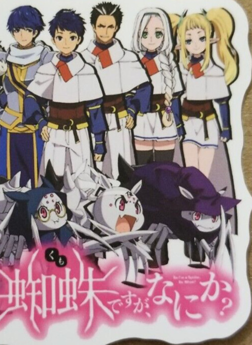 Halloween Sticker Monstergirl Monster Girl Spider Vampire Witch Emo Anime Manga