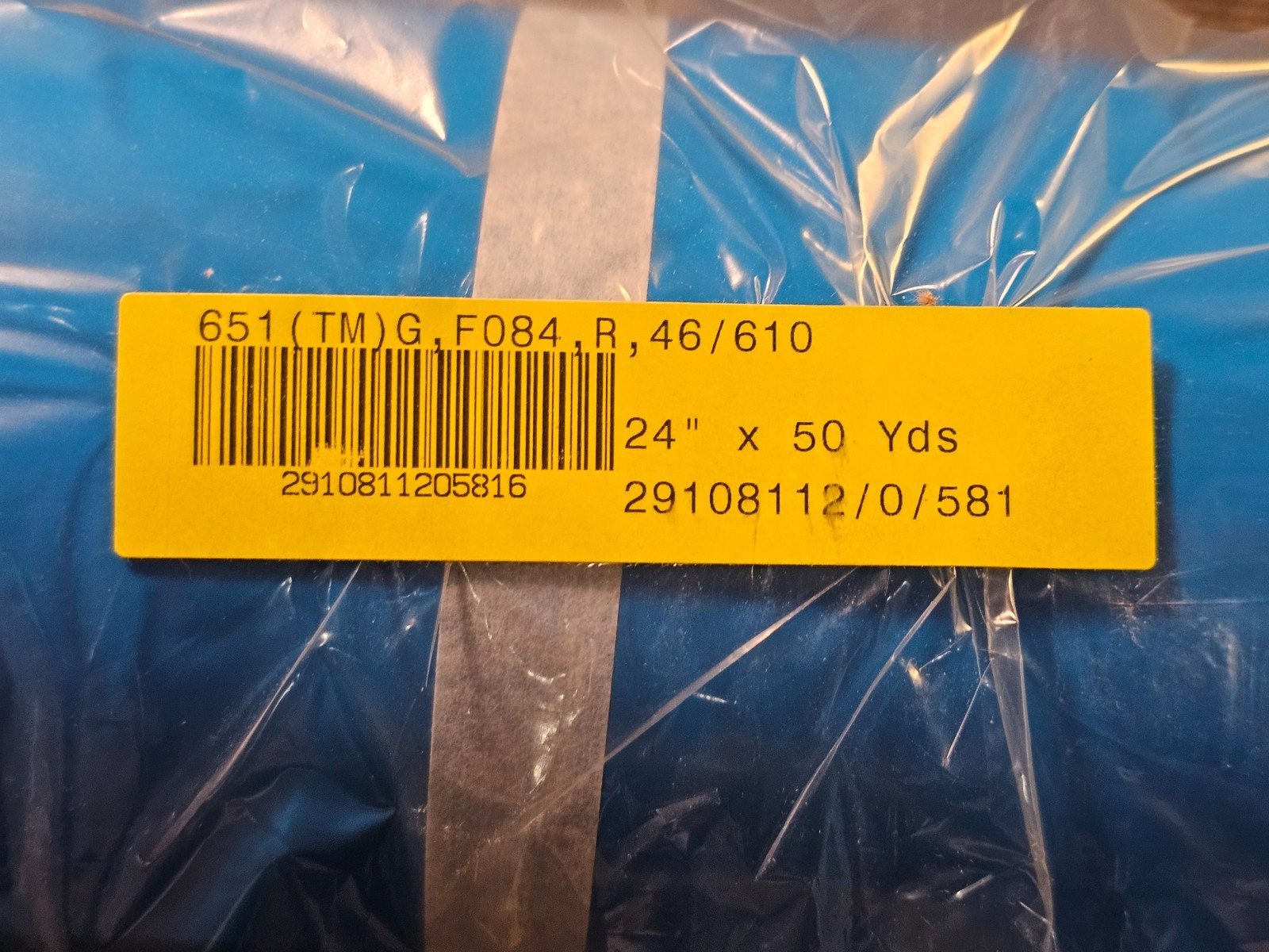 Oracal 651 Intermediate Adhesive Vinyl 24" x 50 Yard roll, Sky Blue