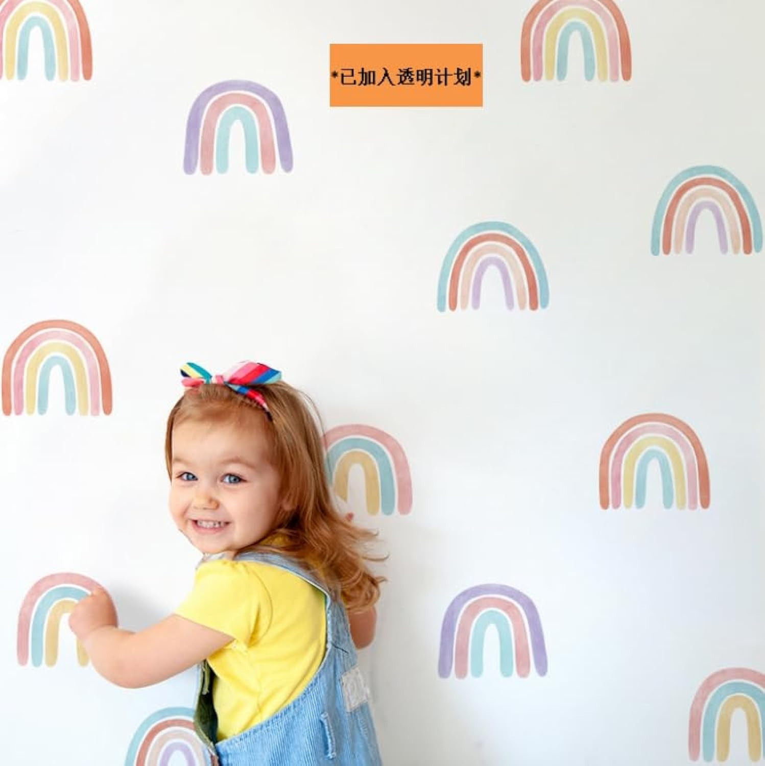 Rainbow Wall Decals for Girl Bedroom Kids Room Decor, Peel and Stick Wallpape…