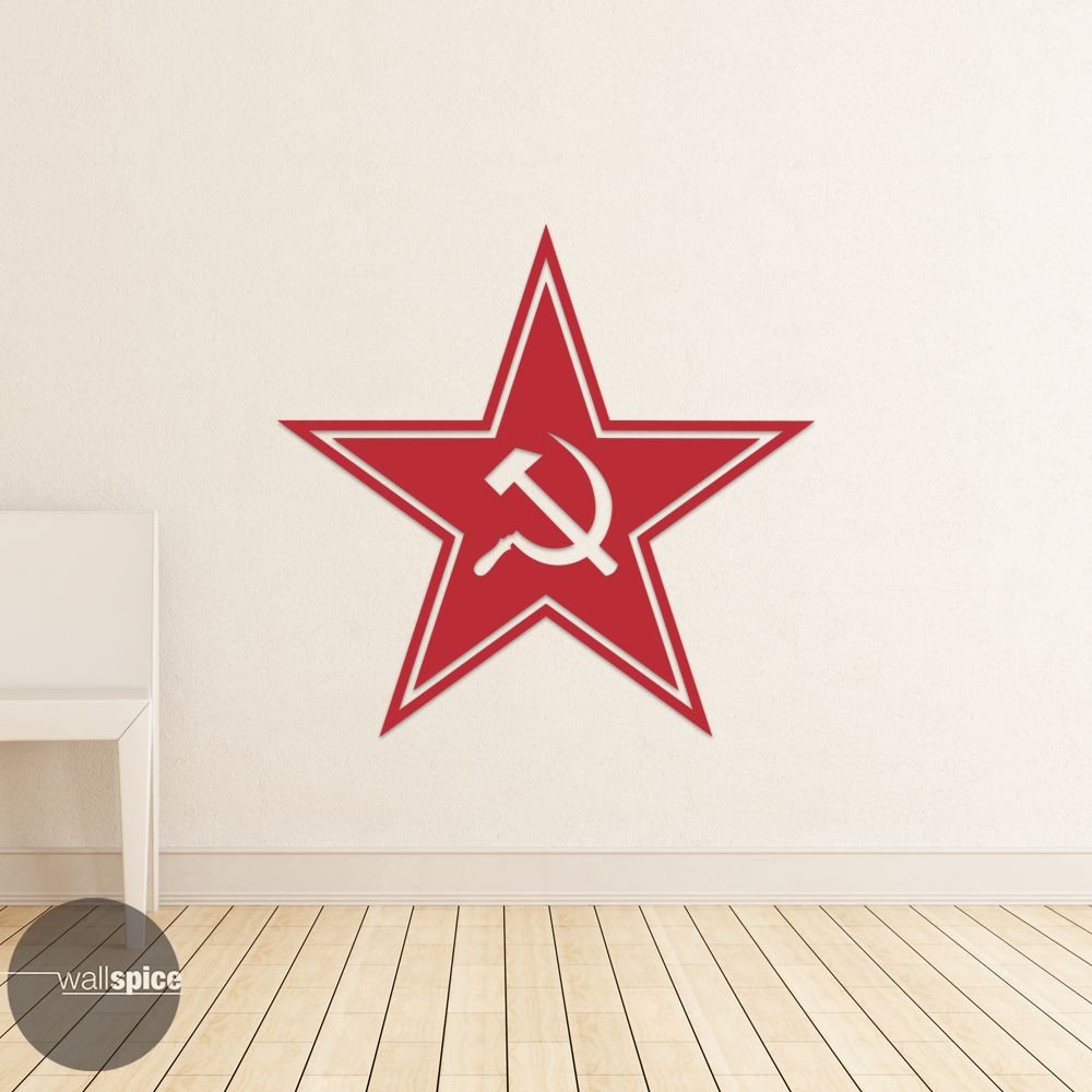 Hammer And Sickle Star Outline Vinyl Decal Sticker Russia Soviet Union Communism