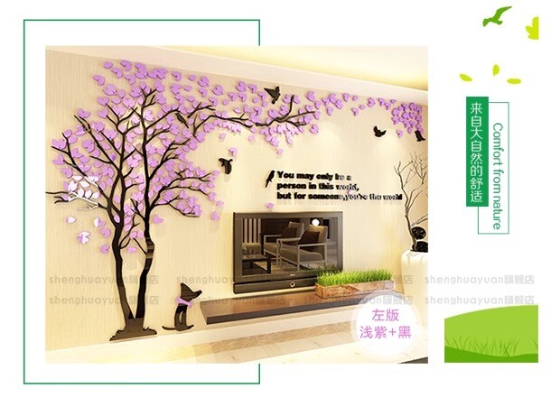 3D Flower Tree Wall Sticker Home Room DIY Art Decor Decal Romantic Acrylic Mural