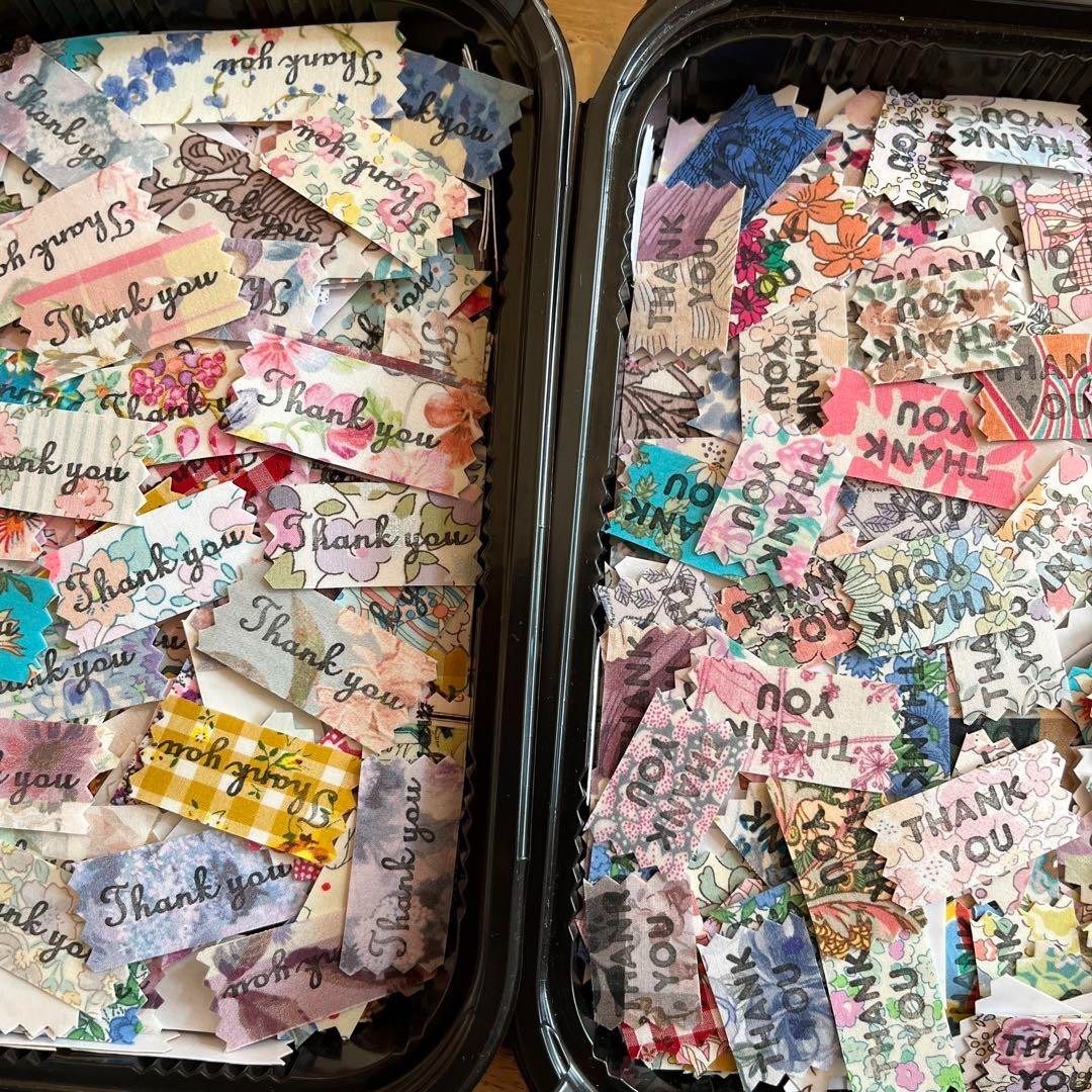 Handmade Liberty Fabric “Thank You” Sticker — 1 Random Cloth Seal