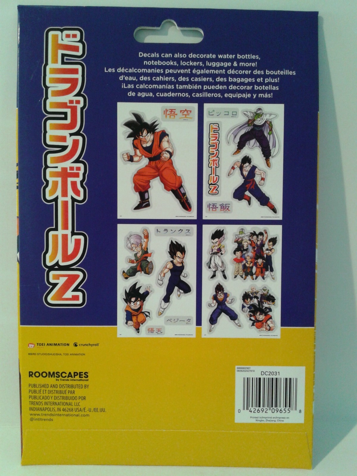 Roomscapes Dragon Ball Z vinyl decal 4 sheets pack (new)