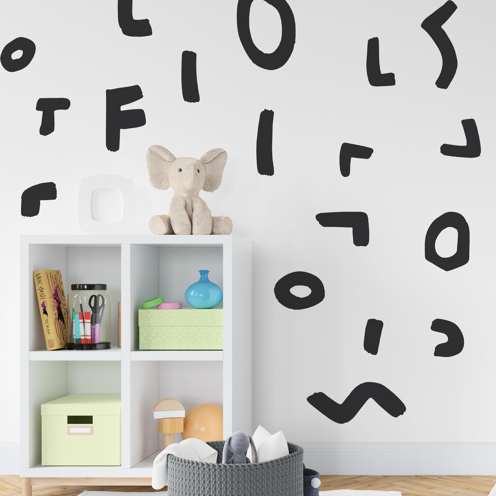 Abstract Shape Wall Decals, Peel and Stick Lovely Fun Irregular Geometry Shap…