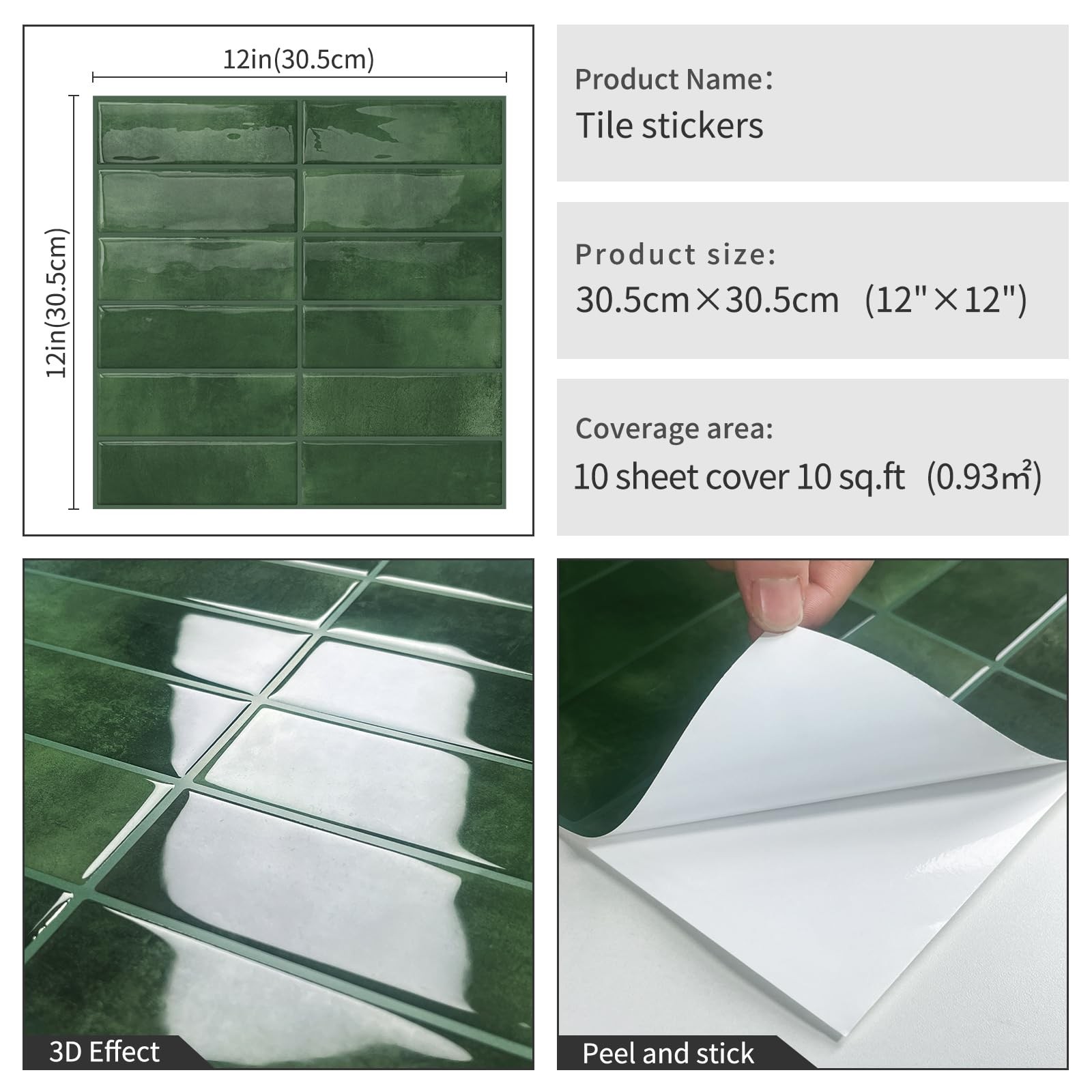 Peel and Stick Subway Backsplash Green Kitchen Bathroom Rectangle Self Adhesi…