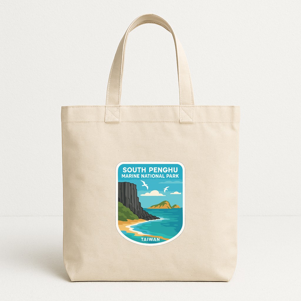South Penghu Marine Taiwan Iron On Heat Transfer Vinyl HTV World National Parks