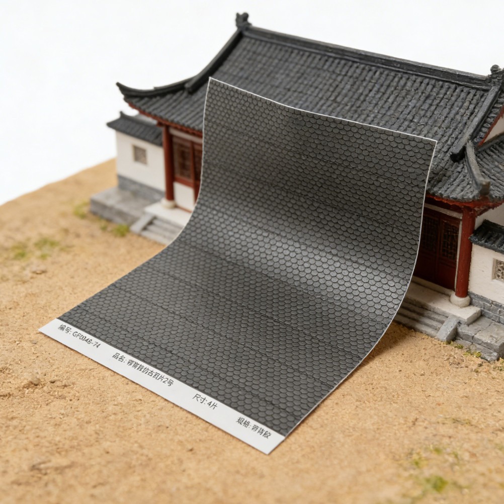 4 Sheets Dollhouse Miniature Roofing Decal – Peel And Stick Roof Tile Sheets