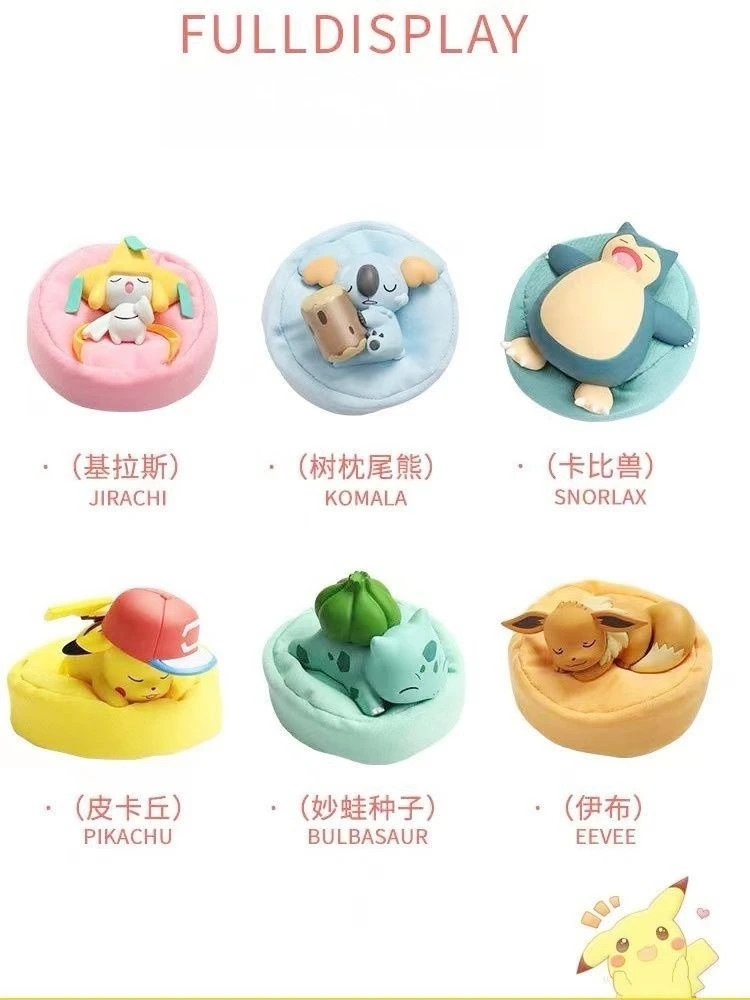 Pokemon Anime Pikachu Eevee Poket Gift Pokemon Starry Dream Series Action Figure