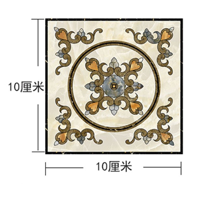 10PCS Tiles Stickers PVC Floral DIY Self-adhesive Home Wall Floor Decor Square