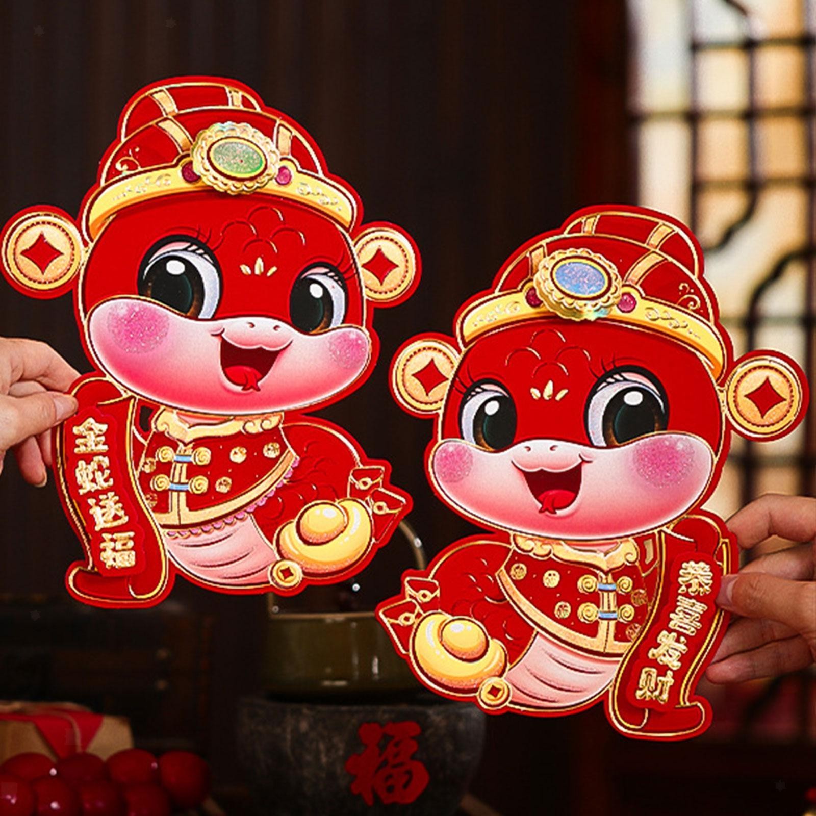 2Pcs Chinese New Year Door Stickers Snake Year Window Clings Scene Layout Home