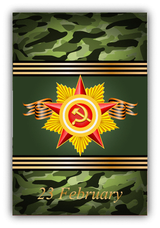 Soviet Union Star Military Car Bumper Sticker Decal