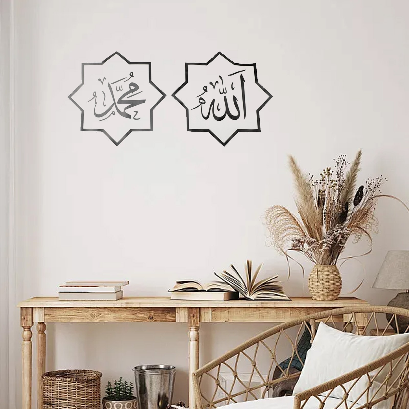 Contemporary Arabic Calligraphy Wall Art Sticker for Room Transformation