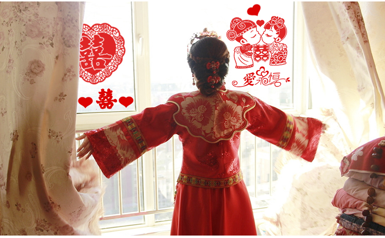 Chinese Wedding Double Happiness Static Party Wall Window Sticker US SELLER