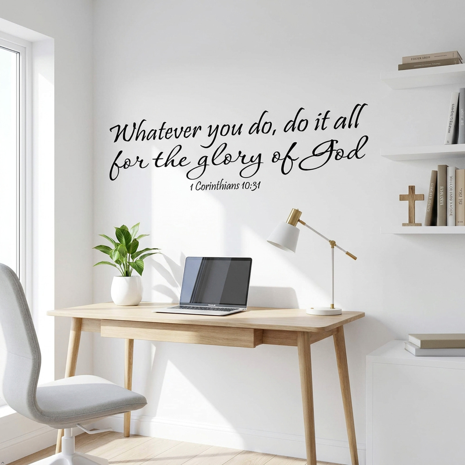 1 Corinthians 10:31 Glory of God Inspirational Bible Verse Quote Decal Vinyl