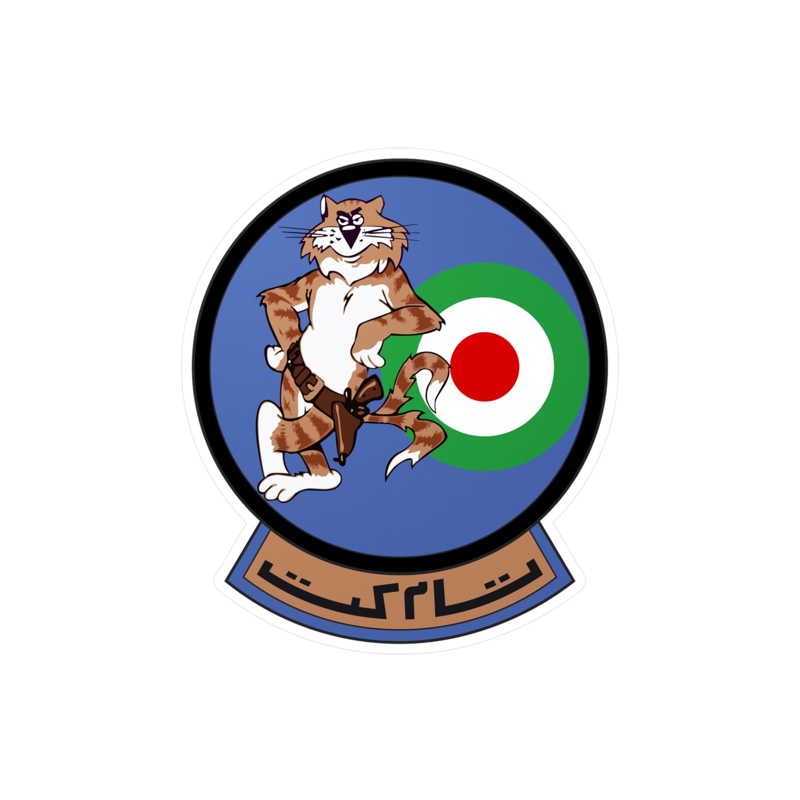 F-14 Air Force Tomcat Tiger Insignia Self-Adhesive Kiss-Cut Vinyl Decals Sticker