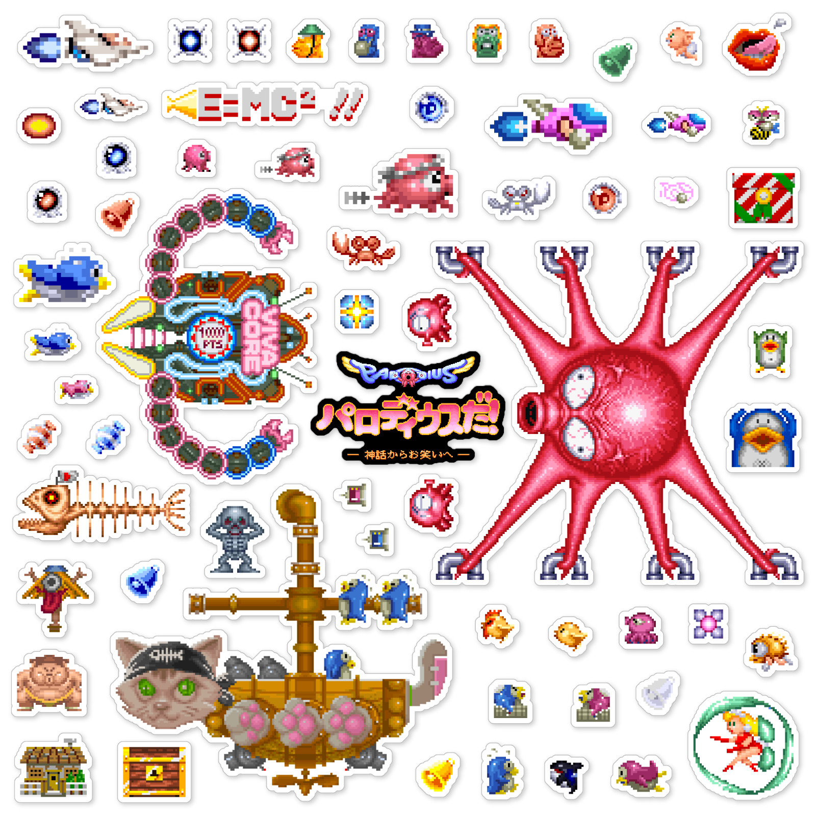 Parodius Da Stickers Arcade Pixel Art 65 Sticker Pack