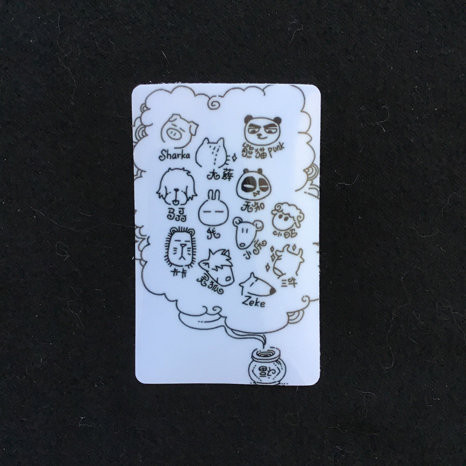 Set Of 4 Collectible Anime Card Sticker w/ Chinese Character3.3/8 x 2.1/8 St-218