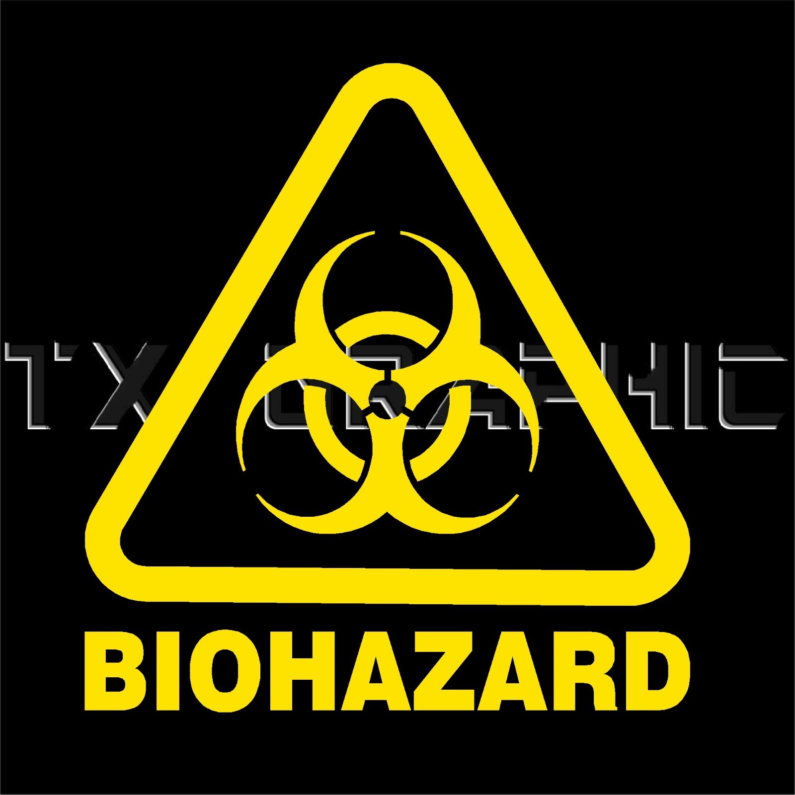 BIOHAZARD DECAL BIOSAFETY SYMBOL WARNING WINDOW WALL COMMERCIAL BUSINESS SIGN